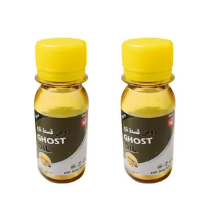 روغن قسط تلخ پامکا مدل پایه حجم 60 میلی لیتر مجموعه 2 عددی