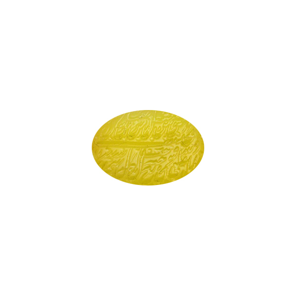 سمگ عقیق کد 2976