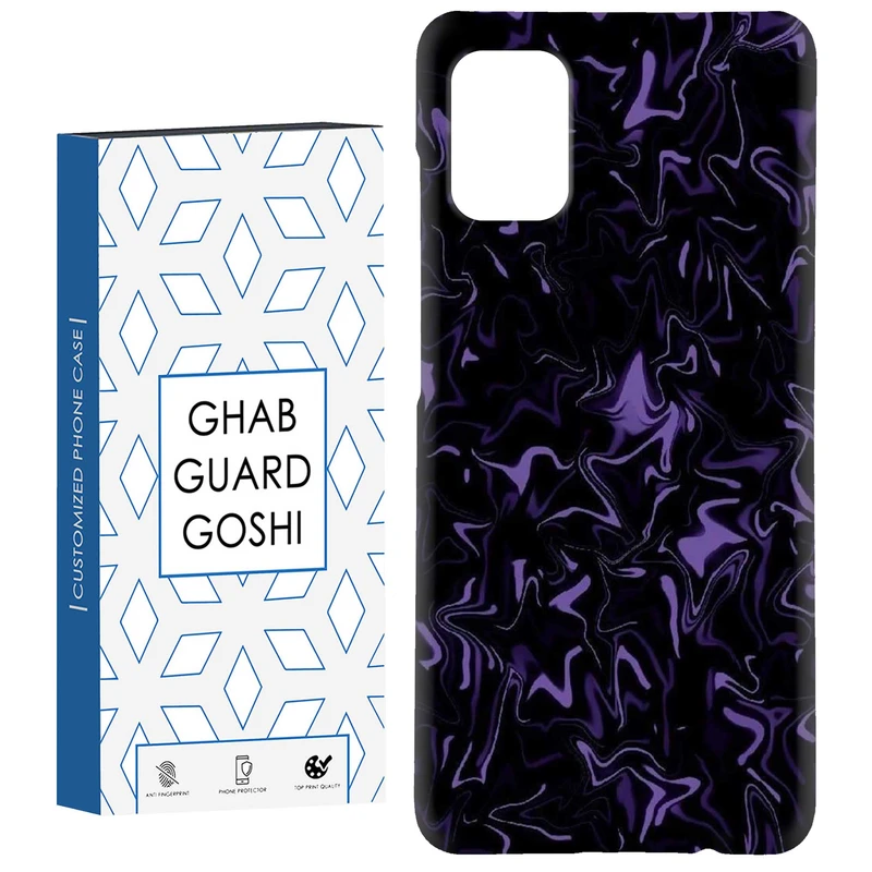 کاور قاب گارد گوشی طرح فانتزی کد Dimo-897 مناسب برای گوشی موبایل سامسونگ Galaxy A71