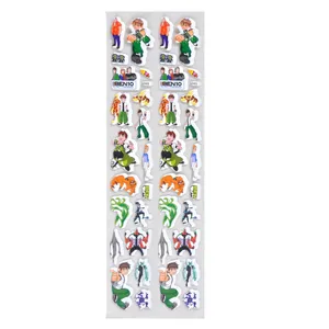 استیکر  کودک مدل بت من بسته 2 عددی