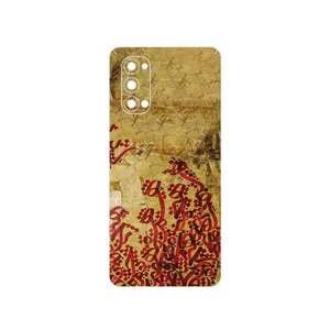 MAHOOT Nastaliq_5 Cover Sticker for Oppo Reno4 Pro 5G