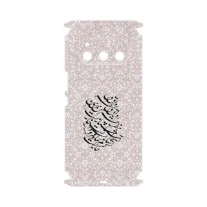 MAHOOT Nastaliq_2-FullSkin Cover Sticker for Daria Bond 5G