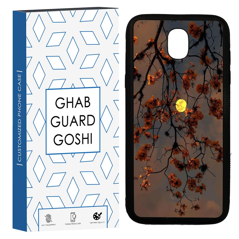 کاور قاب گارد گوشی طرح منظره کد TPU-188 مناسب برای گوشی موبایل سامسونگ Galexy J5 PRO