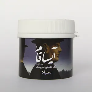 رنگ اکریلیک آیسافام مدل رنه ماگریت وزن 250 گرم