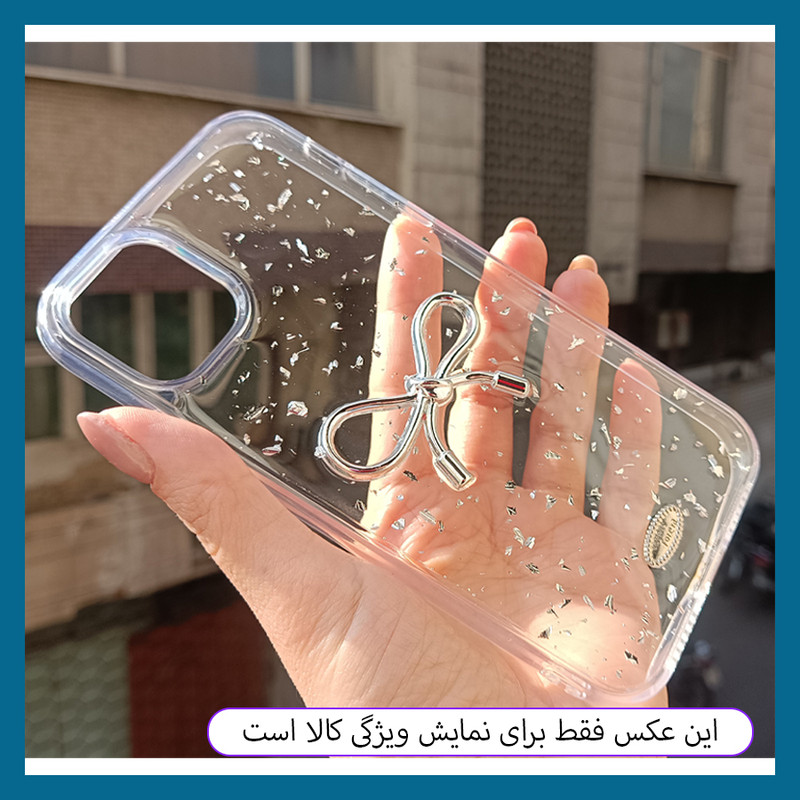 کاور دراگون قاب مدل JELLP مناسب برای گوشی موبایل اپل iPhone 16 Pro Max