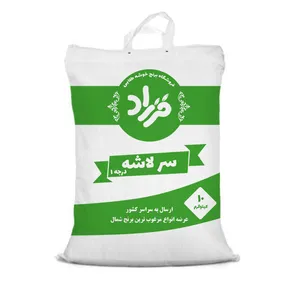برنج سرلاشه هاشمی درجه یک فرزاد -10کیلوگرم