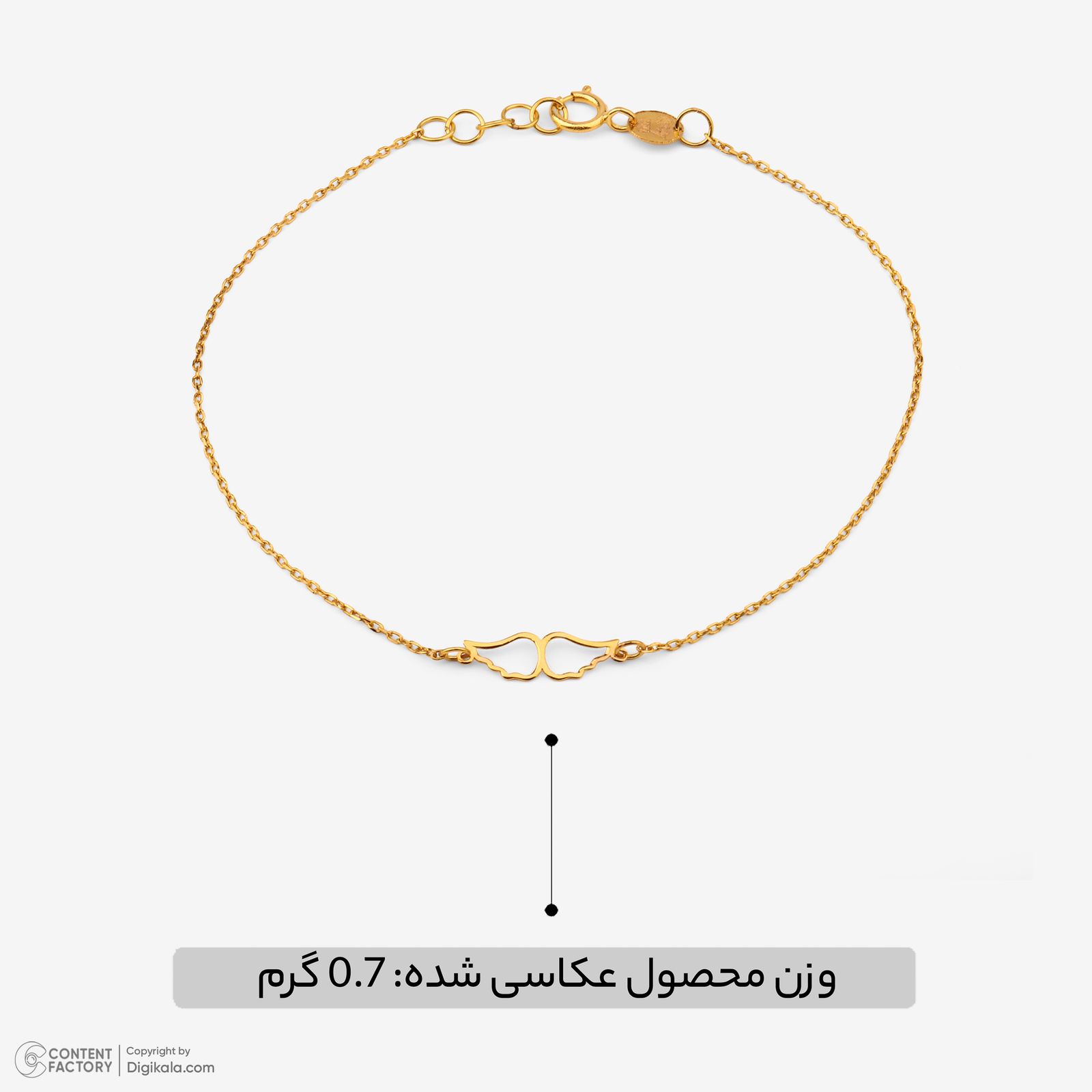 دستبند زنجیری طلا 18 عیار زنانه روبی آرت گالری مدل 95247 -  - 3