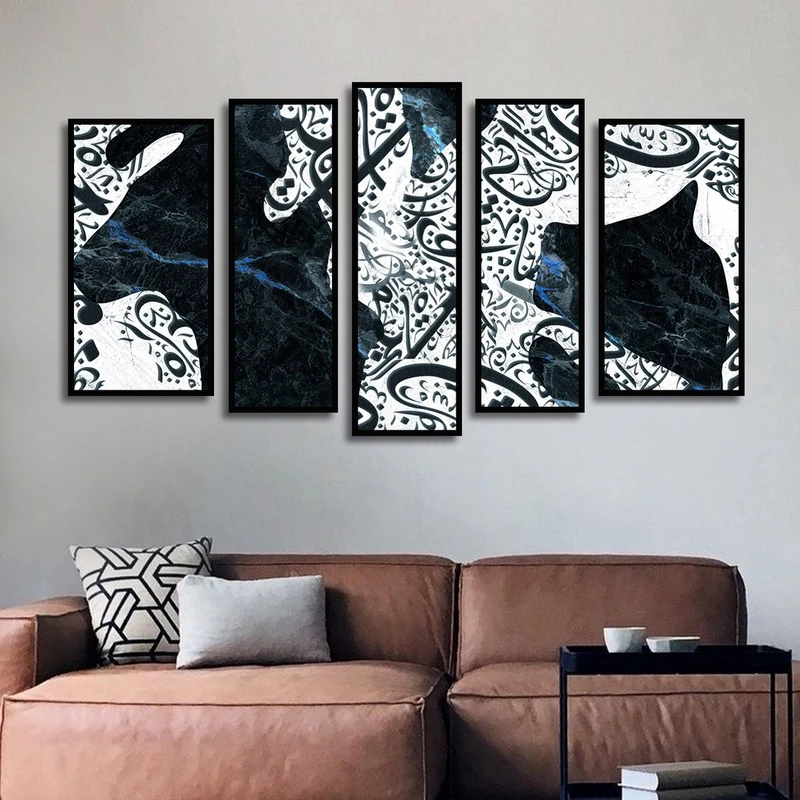 تابلو ساده بکلیت طرح خطاطی و خط نستعلیق مدل شاین اکلیلی B-2571 فریم مشکی مجموعه 5 عددی