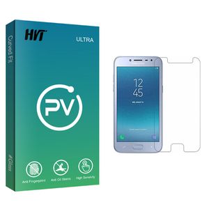 محافظ صفحه نمایش اچ وی تی مدل PV glass مناسب برای گوشی موبایل سامسونگ Galaxy J2 PRO