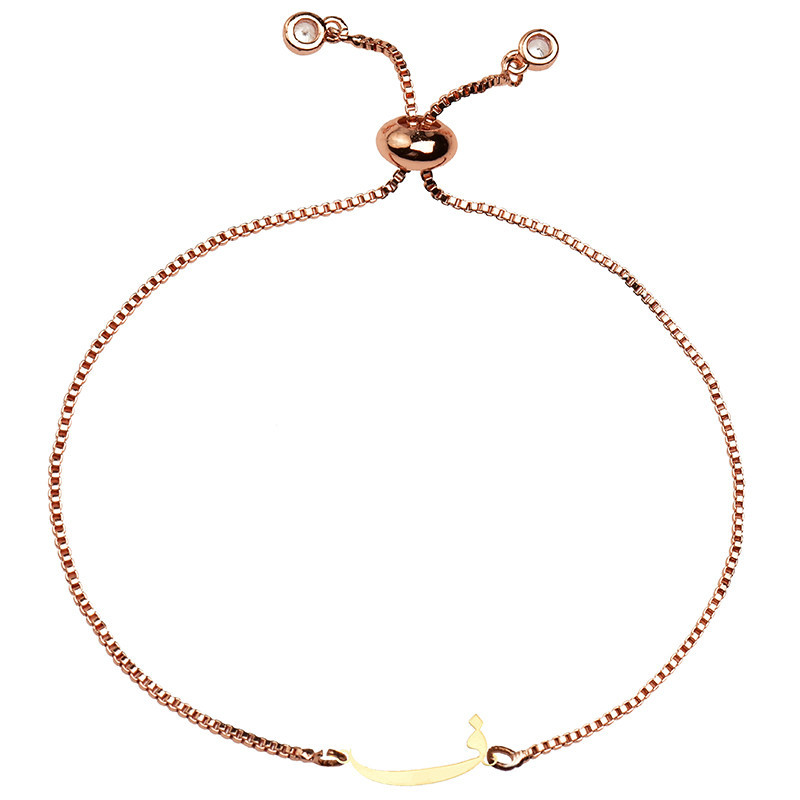 دستبند طلا 18 عیار زنانه الن نار مدل حرف ف ELN1888