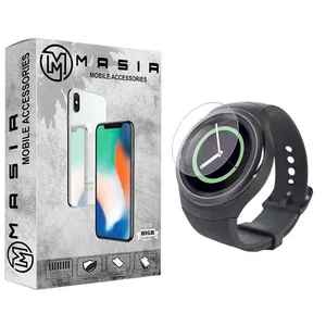 محافظ صفحه نمایش مسیر مدل Msh-01 مناسب برای ساعت هوشمند سامسونگ Galaxy Watch Gear S2