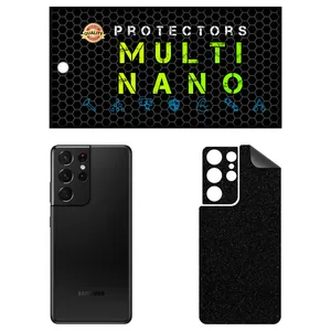 MULTI NANO X-F1G Back Skin For Samsung Galaxy S21 Ultra 5G 