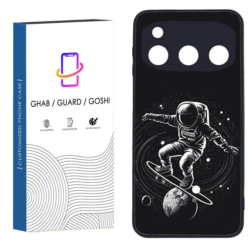 کاور قاب گارد گوشی طرح پسرانه کد 054 - TPU مناسب برای گوشی موبایل داریا Bond 5G