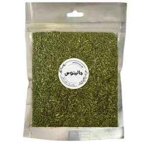شوید خشک جالینوس - 1000 گرم