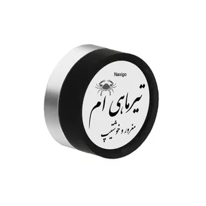 پیرسینگ گوش ناکسیگو مدل شب تاب طرح تیر ماهی ام کد PM6440