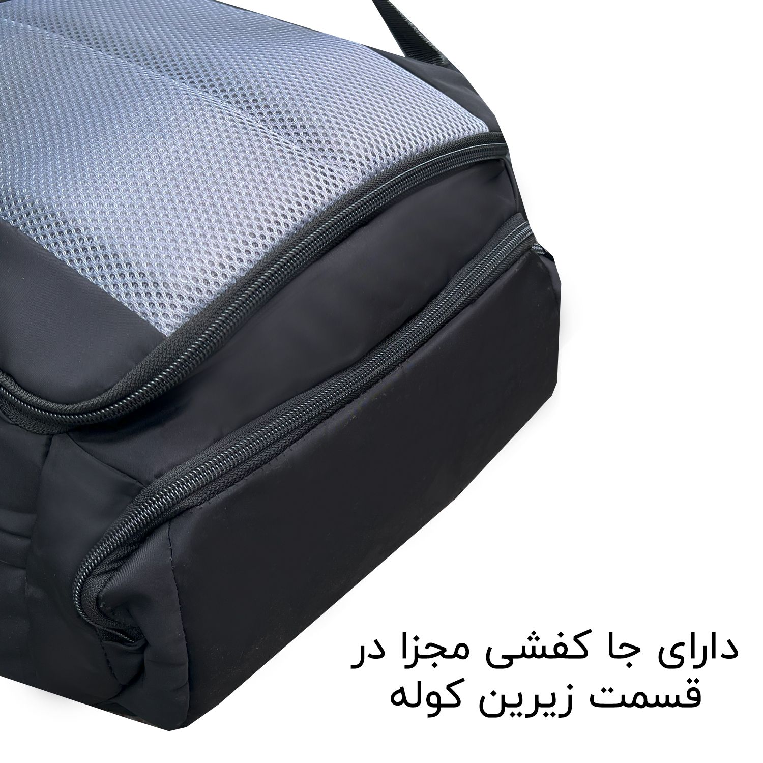 ساک سفری 40 لیتری فوروارد کد FCLT99028ATHLETIC DEVICE -  - 32