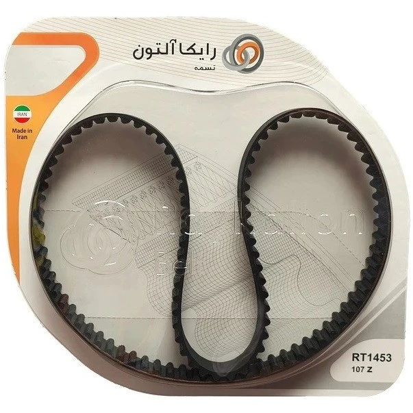 تسمه تایمینگ رایکالتون مدل 175 دندانه مناسب برای جک S5