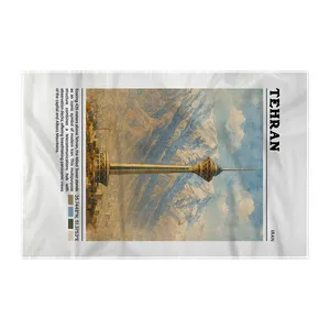 کاغذ کادو ترمه طراحان ایده مدل برج میلاد تهران کد map0807 سایز 57x37 سانتی متر