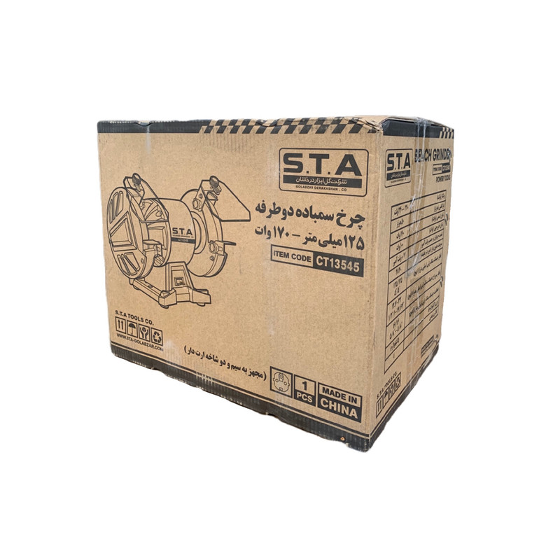 سنگ رو میزی اس تی ای مدل CT13545