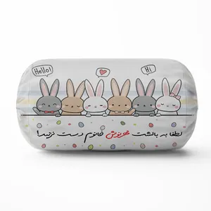 کوسن کودک مدل لوله ای خرگوشی طرح اسم مهرنوش