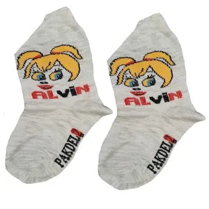 جوراب دخترانه مدل AP3