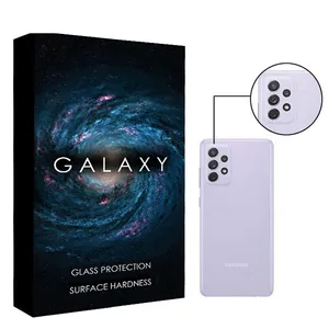 محافظ لنز دوربین گلکسی مدل LN-SD مناسب برای گوشی موبایل سامسونگ Galaxy A53 5G