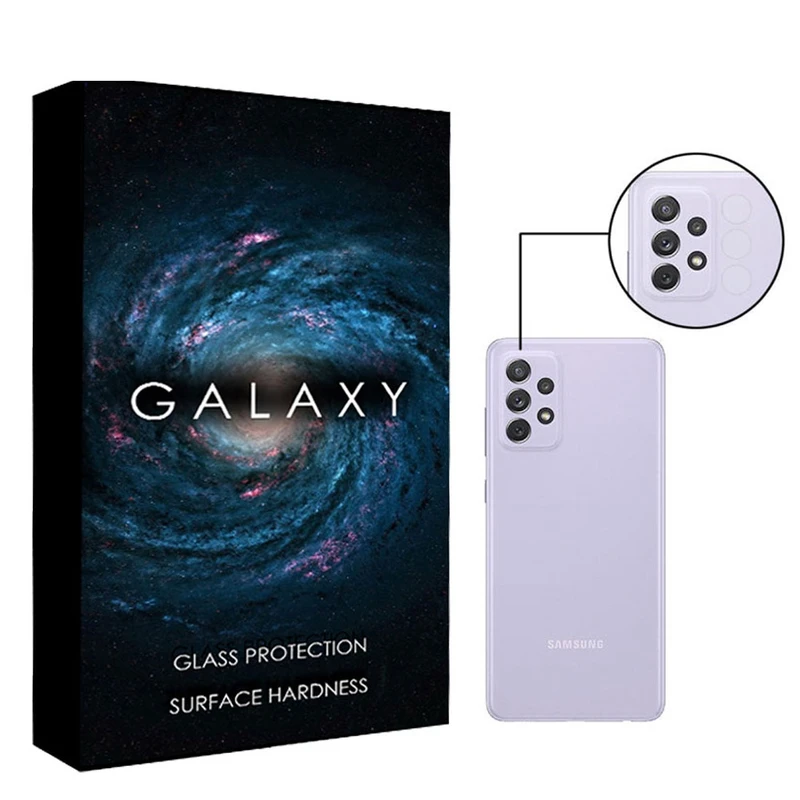 محافظ لنز دوربین گلکسی مدل LN-SD مناسب برای گوشی موبایل سامسونگ Galaxy A53 5G
