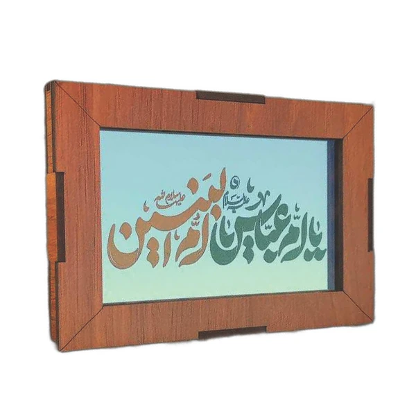 تابلو آینه رومیزی مدل a06 سایز 13*8.5 سانتی متر
