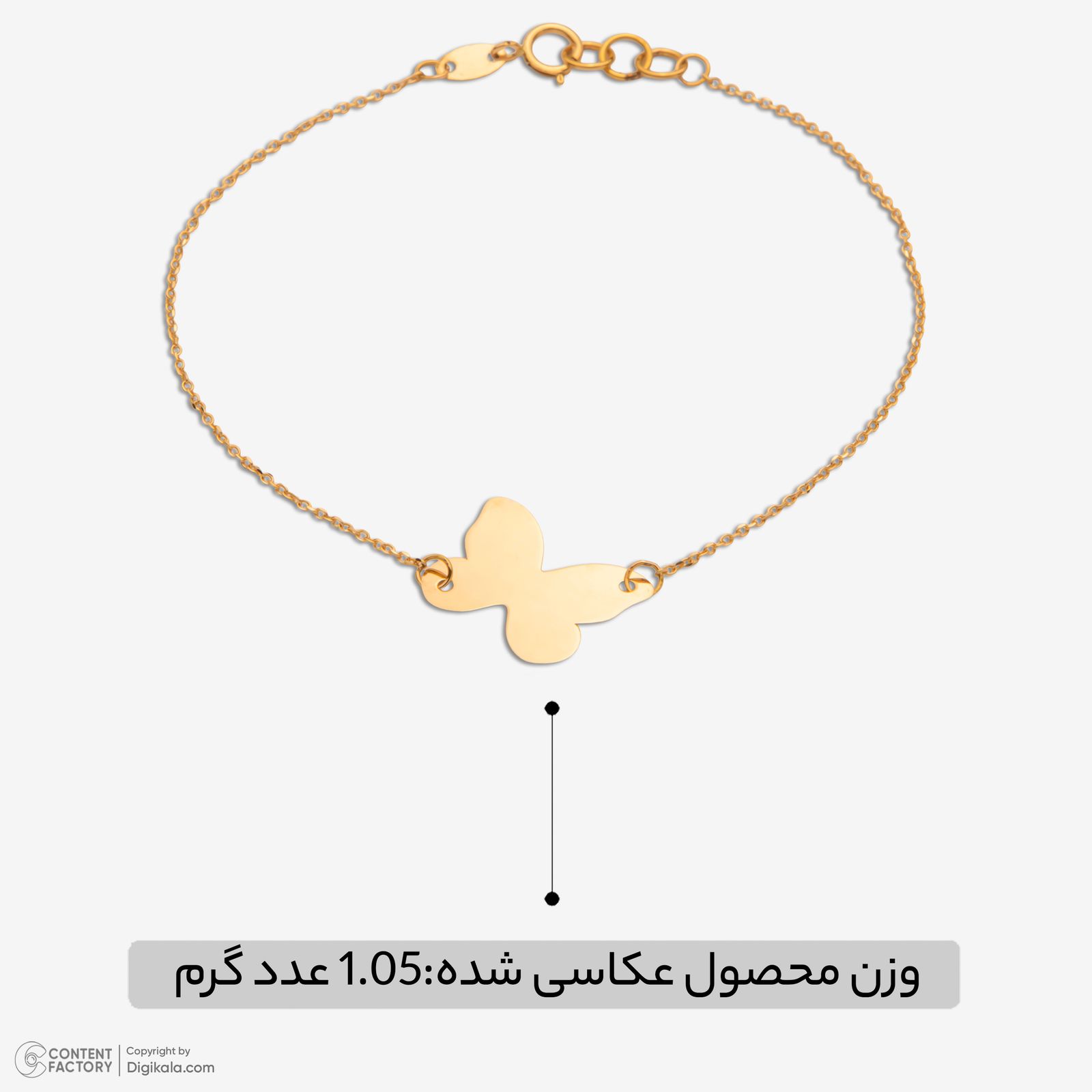 دستبند زنجیری طلا 18 عیار زنانه مایا ماهک مدل MB1871 -  - 5