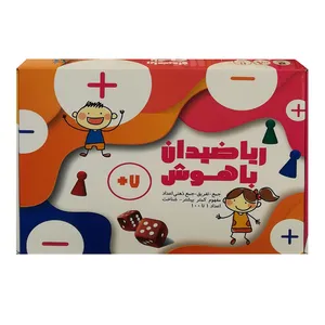 بازی فکری مدل ریاضیدان باهوش کد 129958