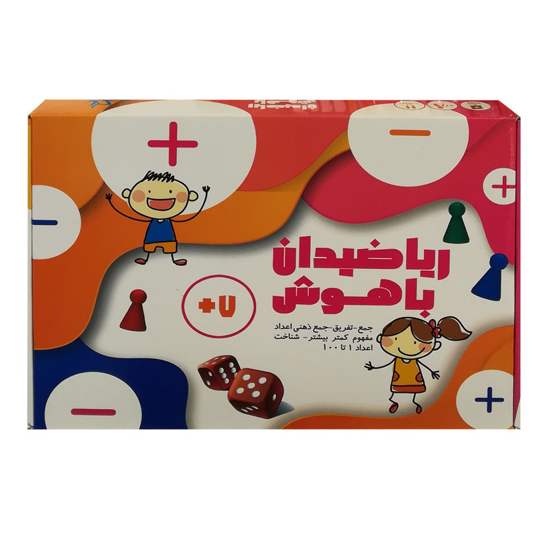 بازی فکری مدل ریاضیدان باهوش کد 129958