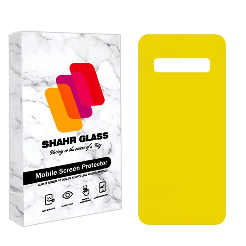 محافظ پشت گوشی نانو شهر گلس مدل TPBSR مناسب برای گوشی موبایل سامسونگ Galaxy S10 Plus