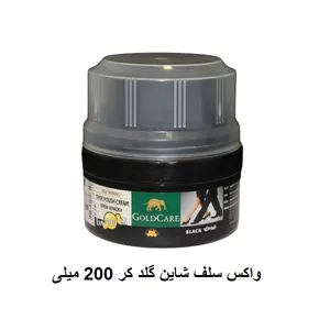 واکس کفش گلد کر سلف شاین مدل 200				