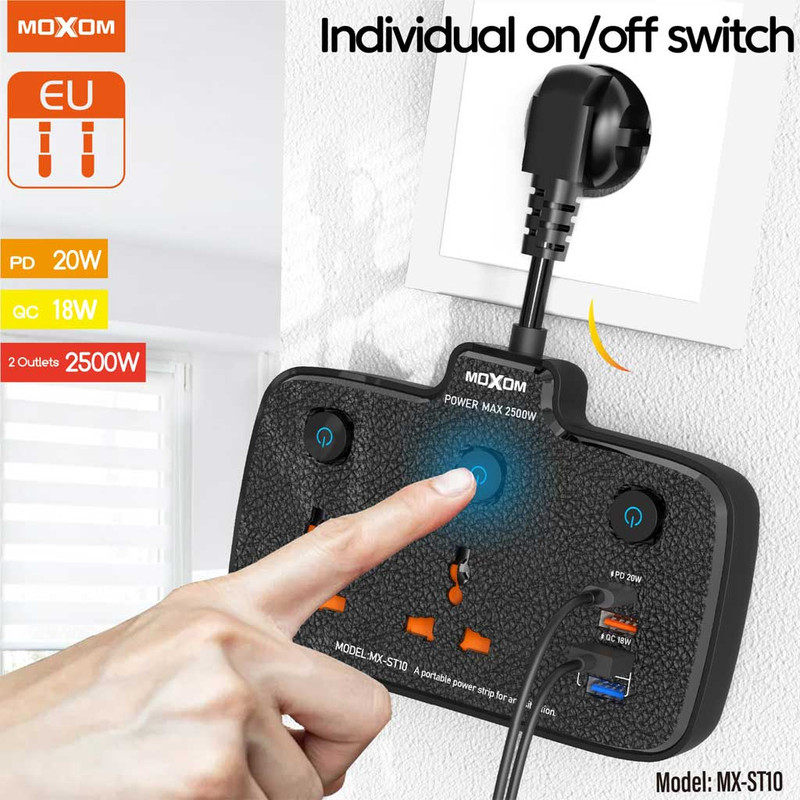 چندراهی برق موکسوم مدل MX-ST10