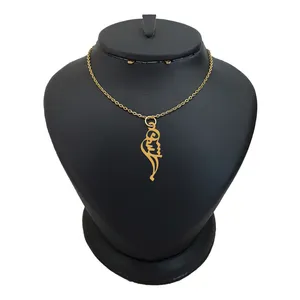 گردنبند نقره زنانه لیردا مدل اسم صفورا کد 0286 MHR