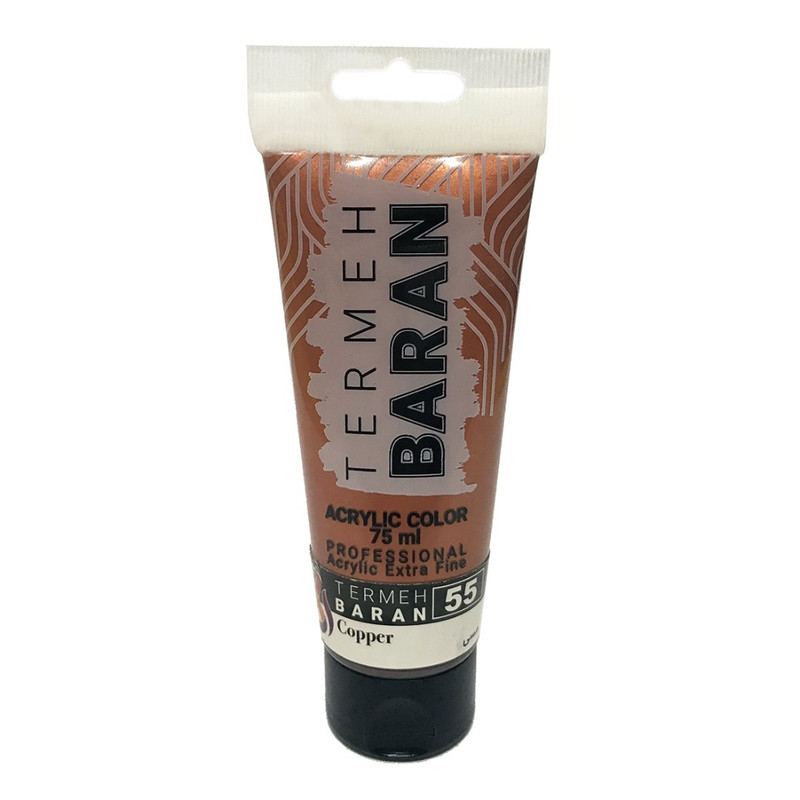 رنگ اکریلیک ترمه باران مدل cp کد 55 حجم 75 میلی لیتر