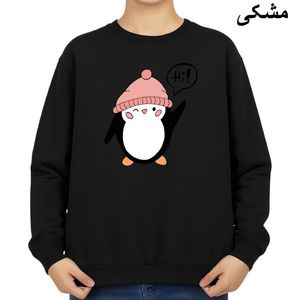 سویشرت زنانه مدل پنگوئن زمستونی کد v2 