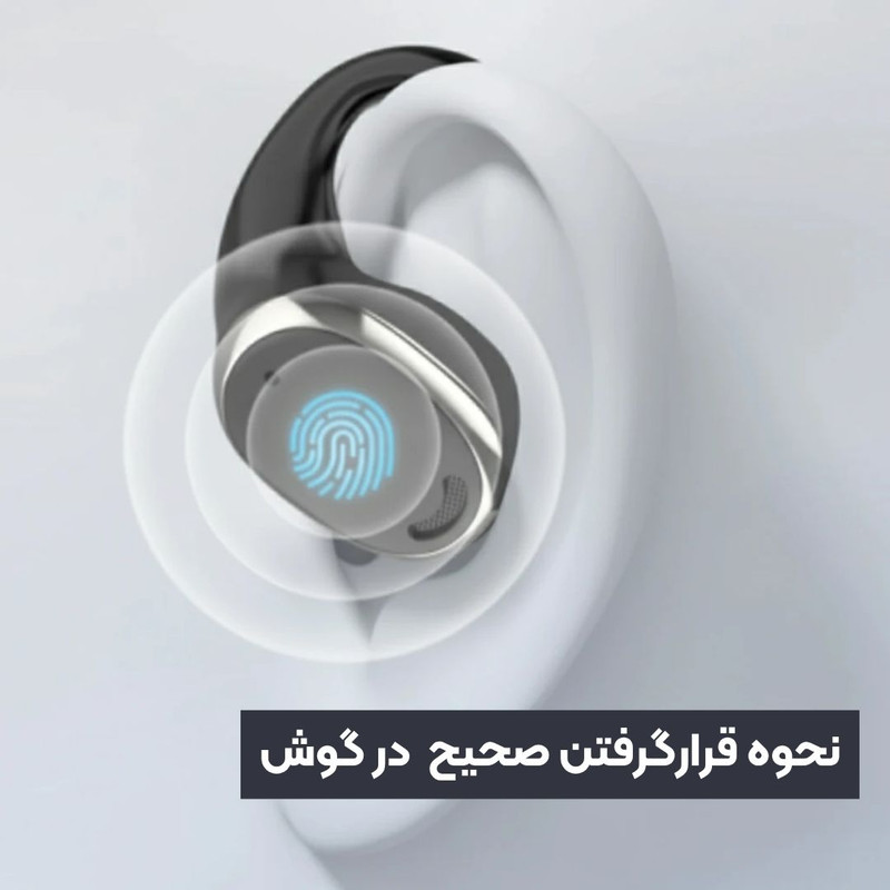 هدفون بلوتوثی مدل V14