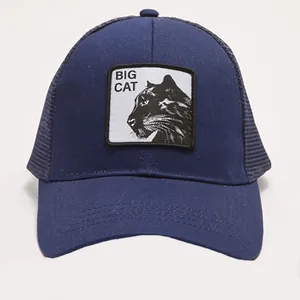 کلاه کپ مدل جگوار JinLCW010