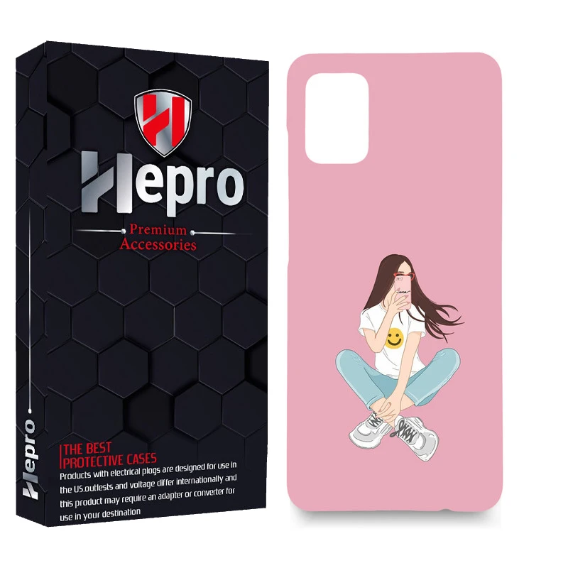 کاور هپرو مدل MC مناسب برای گوشی موبایل سامسونگ Galaxy A31