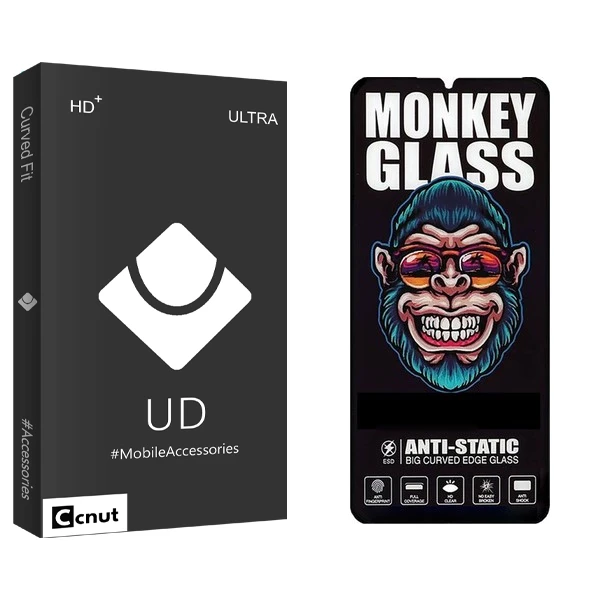 محافظ صفحه نمایش کوکونات مدل MonkeyG UDB مناسب برای گوشی موبایل سامسونگ Galaxy A32