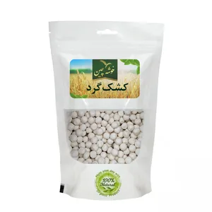 کشک گرد خوشه چین - 500 گرم