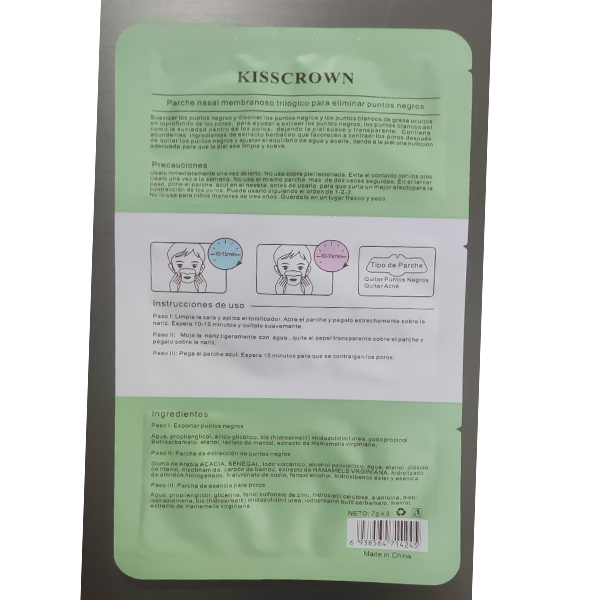 ماسک بینی کیسکراون مدل STEP 123 وزن 20 گرم