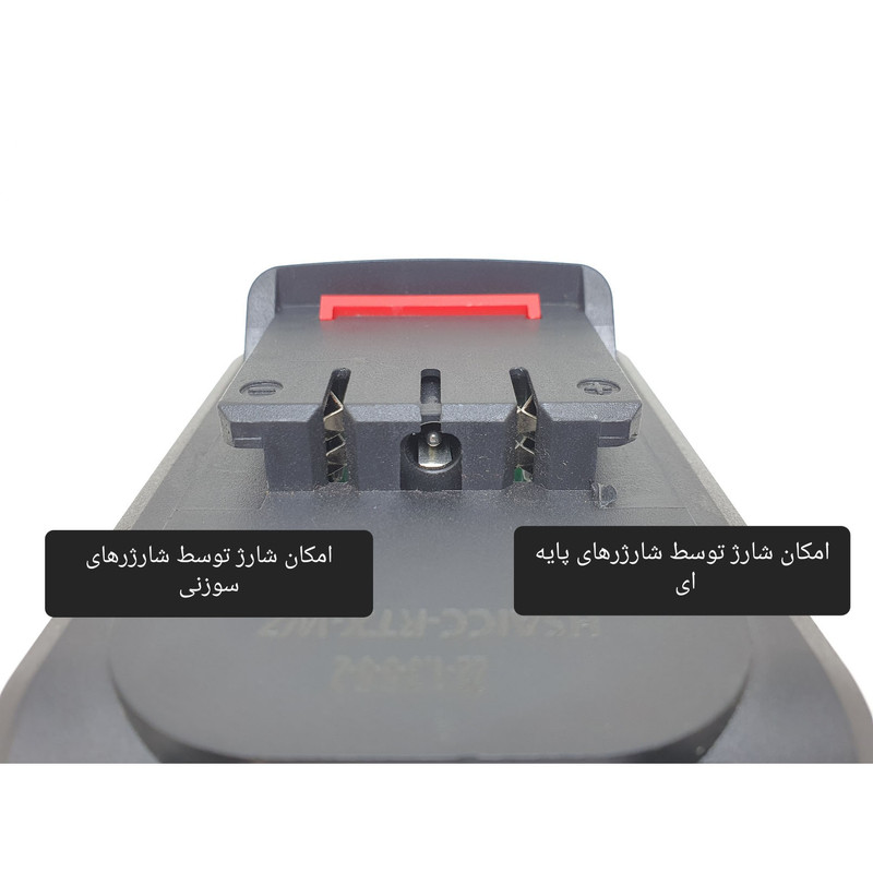 باتری دریل پیچ گوشتی شارژی مدل PROCORE کد 36V
