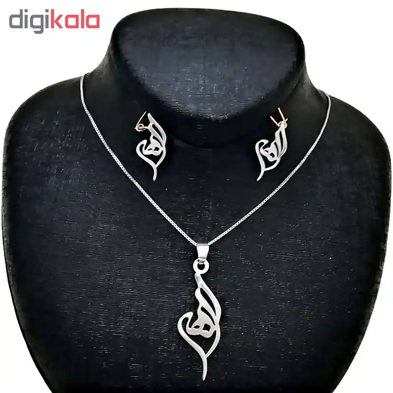 نیم ست نقره زنانه طرح الهه