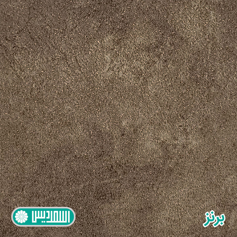 میز کارشناسی اسمردیس مدل P106 - MDF+