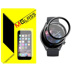 MGlass NMG Nano Screen Protector For Xiaomi Amazfit GTR 3 Pack of 2