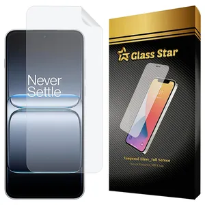 Glass Star GFNMB20 Screen Protector For OnePlus Nord 5  