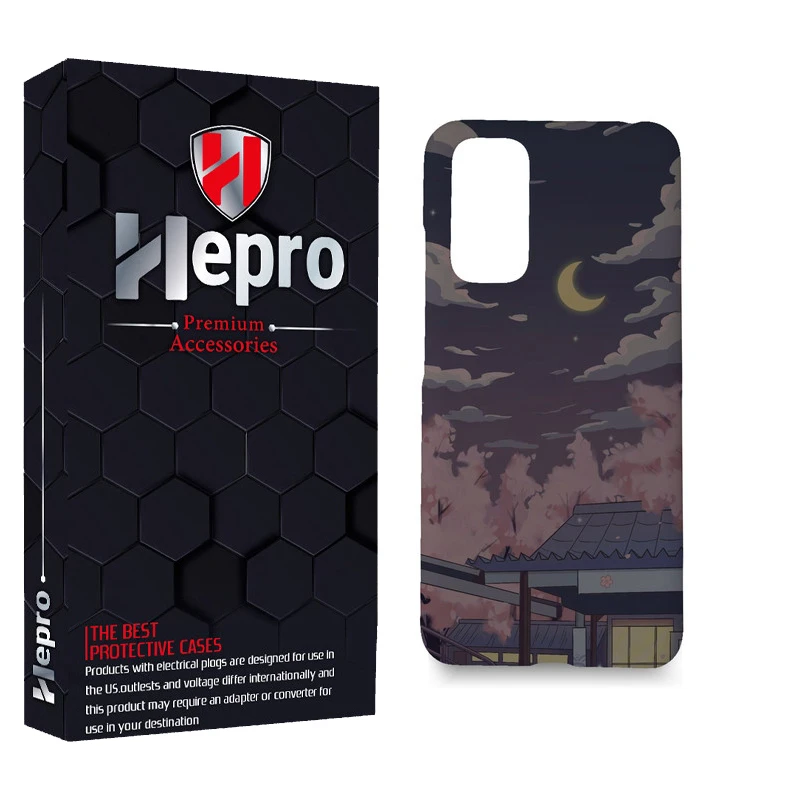 کاور هپرو مدل MC مناسب برای گوشی موبایل شیائومی Poco M5s