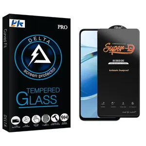 محافظ صفحه نمایش پی کی مدل Delta مناسب برای گوشی موبایل شیائومی Redmi 12